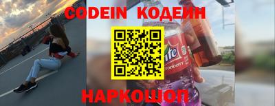 каннабис Малгобек