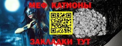 каннабис Малгобек