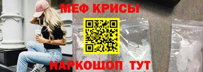MDMA Мариинск