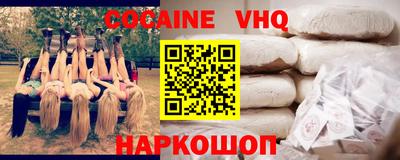 каннабис Малгобек
