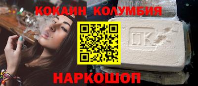 MDMA Мариинск