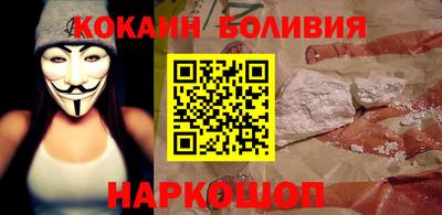 каннабис Малгобек