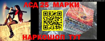 каннабис Малгобек