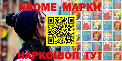 мяу мяу кристалл Малоярославец