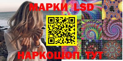 мяу мяу кристалл Малоярославец