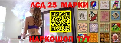 MDMA Мариинск