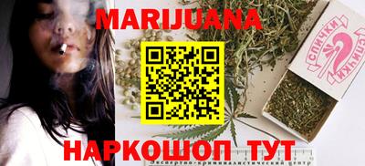 MDMA Мариинск