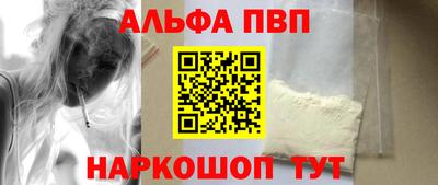 каннабис Малгобек
