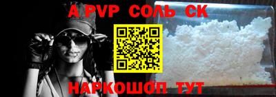 мяу мяу кристалл Малоярославец
