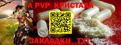 каннабис Малгобек