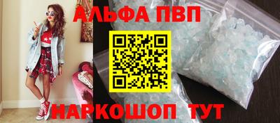 каннабис Малгобек