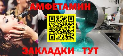 каннабис Малгобек