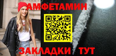 каннабис Малгобек