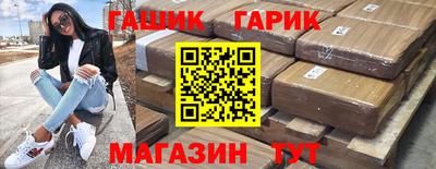 MDMA Мариинск