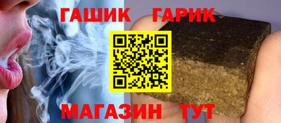 MDMA Мариинск