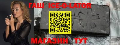 MDMA Мариинск