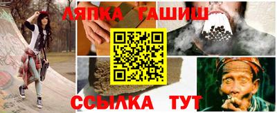 MDMA Мариинск
