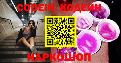MDMA Мариинск