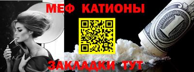 MDMA Мариинск