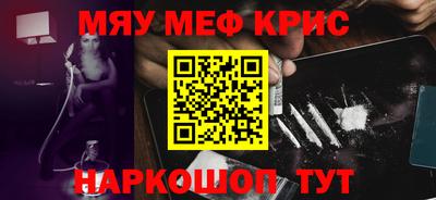 каннабис Малгобек