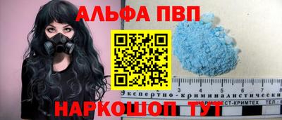 мяу мяу кристалл Малоярославец